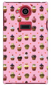 킢JbvP[L sN produced by COLOR STAGE AQUOS ZETA SH-03G docomo Coverfull sh-03g P[X sh-03g Jo[ sh03g P[X sh03g Jo[ aquos zeta sh-03g P[X aquos zeta sh-03g Jo[ ANIXtH P[X sh