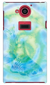 �x�����I �utoto�v AQUOS ZETA SH-03G docomo SECOND SKIN �X�}�z�P�[�X �n�[�h�P�[�X sh-03g �P�[�X sh-03g �J�o�[ sh03g �P�[�X sh03g �J�o�[ aquos zeta sh-03g �P�[�X aquos zeta sh-03g �J�o�[ �A�N�I�X�t�H�� �P�[�X sh0