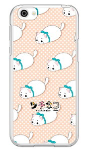 �c�`�l�R�V���[�Y �}�� �i�N���A�j AQUOS R SH-03J�ESHV39�E605SH docomo�Eau�ESoftBank aquos r �P�[�X aquos r �J�o�[ �A�N�I�Xr �P�[�X �A�N�I�Xr �J�o�[ sh-03j �P�[�X sh-03j �J�o�[ sh03j �P�[�X sh03j �J�o�[ shv3