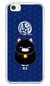Ђ܂񂶂イV[Y  iNAj AQUOS R SH-03JESHV39E605SH docomoEauESoftBank aquos r P[X aquos r Jo[ ANIXr P[X ANIXr Jo[ sh-03j P[X sh-03j Jo[ sh03j P[X sh03j J