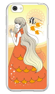 Coral Fish �i�N���A�j design by ���������� AQUOS R SH-03J�ESHV39�E605SH docomo�Eau�ESoftBank Coverfull aquos r �P�[�X aquos r �J�o�[ �A�N�I�Xr �P�[�X �A�N�I�Xr �J�o�[ sh-03j �P�[�X sh-03j �J�o�[ sh03j �P�[�X sh03j