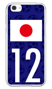 Cf LTD {\`[12 iNAj AQUOS R SH-03JESHV39E605SH docomoEauESoftBank Coverfull aquos r P[X aquos r Jo[ ANIXr P[X ANIXr Jo[ sh-03j P[X sh-03j Jo[ sh03j P[X sh03j