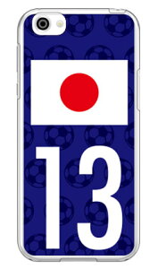 Cf LTD {\`[13 iNAj AQUOS R SH-03JESHV39E605SH docomoEauESoftBank Coverfull aquos r P[X aquos r Jo[ ANIXr P[X ANIXr Jo[ sh-03j P[X sh-03j Jo[ sh03j P[X sh03j