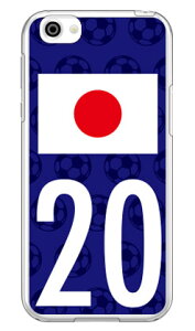 Cf LTD {\`[20 iNAj AQUOS R SH-03JESHV39E605SH docomoEauESoftBank Coverfull aquos r P[X aquos r Jo[ ANIXr P[X ANIXr Jo[ sh-03j P[X sh-03j Jo[ sh03j P[X sh03j