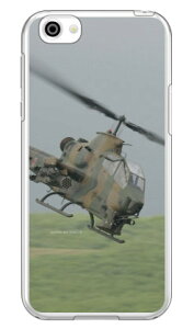 xmqtHgRNV AH-1SΐԃwRv^[ iNAj AQUOS R SH-03JESHV39E605SH docomoEauESoftBank Coverfull aquos r P[X aquos r Jo[ ANIXr P[X ANIXr Jo[ sh-03j P