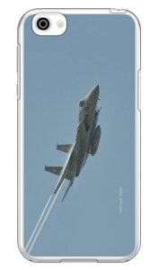 xmqtHgRNV F-15jv퓬@ D iNAj AQUOS R SH-03JESHV39E605SH docomoEauESoftBank Coverfull aquos r P[X aquos r Jo[ ANIXr P[X ANIXr Jo[ sh-03j P[X sh-