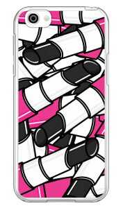 ���[�W�� �u���b�N �i�N���A�j AQUOS R SH-03J�ESHV39�E605SH docomo�Eau�ESoftBank YESNO aquos r �P�[�X aquos r �J�o�[ �A�N�I�Xr �P�[�X �A�N�I�Xr �J�o�[ sh-03j �P�[�X sh-03j �J�o�[ sh03j �P�[�X sh03j �J�o�[ shv3