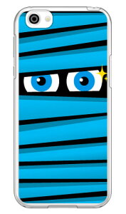 �~�C������ �u���[ �i�N���A�j AQUOS R SH-03J�ESHV39�E605SH docomo�Eau�ESoftBank YESNO aquos r �P�[�X aquos r �J�o�[ �A�N�I�Xr �P�[�X �A�N�I�Xr �J�o�[ sh-03j �P�[�X sh-03j �J�o�[ sh03j �P�[�X sh03j �J�o�[ shv3