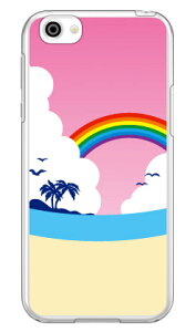 �r�[�` �i�N���A�j AQUOS R SH-03J�ESHV39�E605SH docomo�Eau�ESoftBank YESNO aquos r �P�[�X aquos r �J�o�[ �A�N�I�Xr �P�[�X �A�N�I�Xr �J�o�[ sh-03j �P�[�X sh-03j �J�o�[ sh03j �P�[�X sh03j �J�o�[ shv39 �P�[�X shv3