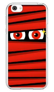 �~�C������ ���b�h �i�N���A�j AQUOS R SH-03J�ESHV39�E605SH docomo�Eau�ESoftBank YESNO aquos r �P�[�X aquos r �J�o�[ �A�N�I�Xr �P�[�X �A�N�I�Xr �J�o�[ sh-03j �P�[�X sh-03j �J�o�[ sh03j �P�[�X sh03j �J�o�[ shv3