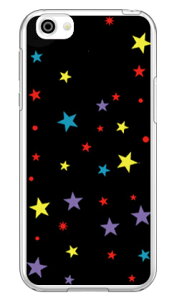 �X�^�[ �}���` �i�N���A�j AQUOS R SH-03J�ESHV39�E605SH docomo�Eau�ESoftBank SECOND SKIN aquos r �P�[�X aquos r �J�o�[ �A�N�I�Xr �P�[�X �A�N�I�Xr �J�o�[ sh-03j �P�[�X sh-03j �J�o�[ sh03j �P�[�X sh03j �J�o�[ shv3