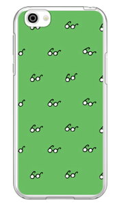�h�b�g ���K�l �i�N���A�j AQUOS R SH-03J�ESHV39�E605SH docomo�Eau�ESoftBank SECOND SKIN aquos r �P�[�X aquos r �J�o�[ �A�N�I�Xr �P�[�X �A�N�I�Xr �J�o�[ sh-03j �P�[�X sh-03j �J�o�[ sh03j �P�[�X sh03j �J�o�[ shv3