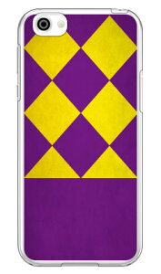 Cf LTD _[r[RNV n R  41 CVE_ChE iNAj AQUOS R SH-03JESHV39E605SH docomoEauESoftBank Coverfull aquos r P[X aquos r Jo[ ANIXr P[X ANI