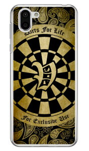 Cf LTD �_�[�c �C�j�V���� �C�G���[ V �i�N���A�j AQUOS R2 SH-03K�ESHV42�E706SH docomo�Eau�ESoftBank Coverfull aquos r sh-03k shv42 706sh �P�[�X aquos r sh-03k shv42 706sh �J�o�[ sh-03k shv42 706sh�P�[�X sh-03k ��������
