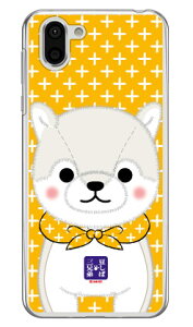 �����ΎO�Z��V���[�Y ��� �i�N���A�j AQUOS R2 SH-03K�ESHV42�E706SH docomo�Eau�ESoftBank ���� �󒍐��Y �X�}�z�P�[�X �n�[�h�P�[�X ��������