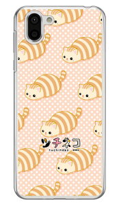 �c�`�l�R�V���[�Y ���g�� �i�N���A�j AQUOS R2 SH-03K�ESHV42�E706SH docomo�Eau�ESoftBank �n�[�h�P�[�X aquos r sh-03k shv42 706sh �P�[�X aquos r sh-03k shv42 706sh �J�o�[ sh-03k shv42 706sh�P�[�X sh-03k shv42 706sh�J�o�[ s