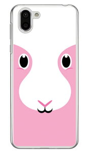 Cf LTD �L���[�e�B�[���r�b�g �s���N �i�N���A�j AQUOS R2 SH-03K�ESHV42�E706SH docomo�Eau�ESoftBank Coverfull aquos r sh-03k shv42 706sh �P�[�X aquos r sh-03k shv42 706sh �J�o�[ sh-03k shv42 706sh�P�[�X sh-03k ��������