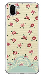���[�Y���[�X �x�[�W��×�s���N �i�N���A�j AQUOS R2 SH-03K�ESHV42�E706SH docomo�Eau�ESoftBank Coverfull aquos r sh-03k shv42 706sh �P�[�X aquos r sh-03k shv42 706sh �J�o�[ sh-03k shv42 706sh�P�[�X sh-03k shv42 ��������