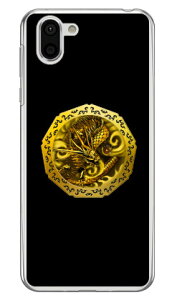 ���� �� �i�N���A�j design by DMF AQUOS R2 SH-03K�ESHV42�E706SH docomo�Eau�ESoftBank Coverfull aquos r sh-03k shv42 706sh �P�[�X aquos r sh-03k shv42 706sh �J�o�[ sh-03k shv42 706sh�P�[�X sh-03k shv42 706sh�J�o�[ sh03k shv42 ����