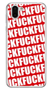 Cf LTD FUCK�i�t�@�b�N�j �p�^�[�� ���b�h �i�N���A�j AQUOS R2 SH-03K�ESHV42�E706SH docomo�Eau�ESoftBank Coverfull aquos r sh-03k shv42 706sh �P�[�X aquos r sh-03k shv42 706sh �J�o�[ sh-03k shv42 706sh�P�[�X sh-03k ��������