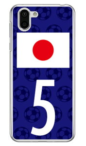 Cf LTD {\`[5 iNAj AQUOS R2 SH-03KESHV42E706SH docomoEauESoftBank Coverfull aquos r sh-03k shv42 706sh P[X aquos r sh-03k shv42 706sh Jo[ sh-03k shv42 706shP[X sh-03k shv42 706shJo[ sh03k shv