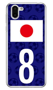 Cf LTD {\`[8 iNAj AQUOS R2 SH-03KESHV42E706SH docomoEauESoftBank Coverfull aquos r sh-03k shv42 706sh P[X aquos r sh-03k shv42 706sh Jo[ sh-03k shv42 706shP[X sh-03k shv42 706shJo[ sh03k shv