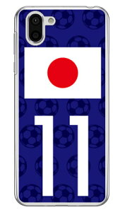 Cf LTD {\`[11 iNAj AQUOS R2 SH-03KESHV42E706SH docomoEauESoftBank Coverfull aquos r sh-03k shv42 706sh P[X aquos r sh-03k shv42 706sh Jo[ sh-03k shv42 706shP[X sh-03k 