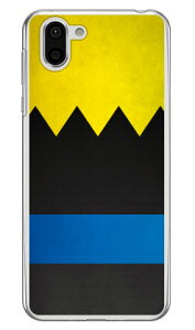 Cf LTD _[r[RNV n R  11 E`E iNAj AQUOS R2 SH-03KESHV42E706SH docomoEauESoftBank Coverfull aquos r sh-03k shv42 706sh P[X aquos r sh-03k shv42 706sh Jo[ sh-03k 