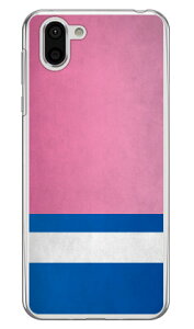 Cf LTD _[r[RNV n R  47 EE{ iNAj AQUOS R2 SH-03KESHV42E706SH docomoEauESoftBank Coverfull aquos r sh-03k shv42 706sh P[X aquos r sh-03k shv42 706sh Jo[ sh-03k 