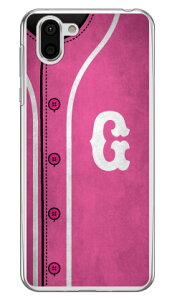 Cf LTD �x�[�X�{�[�� �C�j�V���� �s���N G �i�N���A�j AQUOS R2 SH-03K�ESHV42�E706SH docomo�Eau�ESoftBank Coverfull aquos r sh-03k shv42 706sh �P�[�X aquos r sh-03k shv42 706sh �J�o�[ sh-03k shv42 706sh�P�[�X sh-03k ��������