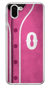 Cf LTD �x�[�X�{�[�� �C�j�V���� �s���N O �i�N���A�j AQUOS R2 SH-03K�ESHV42�E706SH docomo�Eau�ESoftBank Coverfull aquos r sh-03k shv42 706sh �P�[�X aquos r sh-03k shv42 706sh �J�o�[ sh-03k shv42 706sh�P�[�X sh-03k ��������