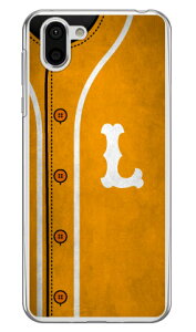 Cf LTD �x�[�X�{�[�� �C�j�V���� �C�G���[ L �i�N���A�j AQUOS R2 SH-03K�ESHV42�E706SH docomo�Eau�ESoftBank Coverfull aquos r sh-03k shv42 706sh �P�[�X aquos r sh-03k shv42 706sh �J�o�[ sh-03k shv42 706sh�P�[�X sh-03k ������