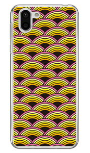 ���C���{�[�A�[�` �C�G���[ �i�N���A�j AQUOS R2 SH-03K�ESHV42�E706SH docomo�Eau�ESoftBank YESNO aquos r sh-03k shv42 706sh �P�[�X aquos r sh-03k shv42 706sh �J�o�[ sh-03k shv42 706sh�P�[�X sh-03k shv42 706sh�J�o�[ sh03k shv42