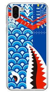 �V���[�N ��̂ڂ� �u���[ �i�N���A�j AQUOS R2 SH-03K�ESHV42�E706SH docomo�Eau�ESoftBank YESNO aquos r sh-03k shv42 706sh �P�[�X aquos r sh-03k shv42 706sh �J�o�[ sh-03k shv42 706sh�P�[�X sh-03k shv42 706sh�J�o�[ sh03k shv42 