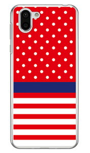 �h�b�g �{�[�_�[ ���b�h �i�N���A�j AQUOS R2 SH-03K�ESHV42�E706SH docomo�Eau�ESoftBank SECOND SKIN aquos r sh-03k shv42 706sh �P�[�X aquos r sh-03k shv42 706sh �J�o�[ sh-03k shv42 706sh�P�[�X sh-03k shv42 706sh�J�o�[ sh03k shv4
