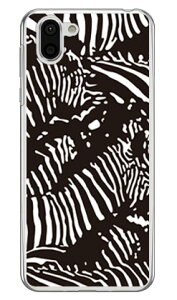Zebra camo ubN iNAj design by ROTM AQUOS R2 SH-03KESHV42E706SH docomoEauESoftBank SECOND SKIN aquos r sh-03k shv42 706sh P[X aquos r sh-03k shv42 706sh Jo[ sh-03k shv42 706shP[X sh-03k shv42 