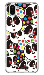 Panda Face �i�N���A�j design by Moisture AQUOS R2 SH-03K�ESHV42�E706SH docomo�Eau�ESoftBank SECOND SKIN aquos r sh-03k shv42 706sh �P�[�X aquos r sh-03k shv42 706sh �J�o�[ sh-03k shv42 706sh�P�[�X sh-03k shv42 ��������