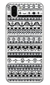 LVJtH[N mN iNAj AQUOS R2 SH-03KESHV42E706SH docomoEauESoftBank SECOND SKIN aquos r sh-03k shv42 706sh P[X aquos r sh-03k shv42 706sh Jo[ sh-03k shv42 706shP[X sh-03k shv42 