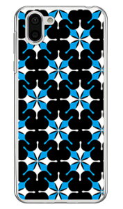 MHAK uSUNv ubN×u[ iNAj AQUOS R2 SH-03KESHV42E706SH docomoEauESoftBank SECOND SKIN aquos r sh-03k shv42 706sh P[X aquos r sh-03k shv42 706sh Jo[ sh-03k shv42 706shP[X sh-03k shv42 