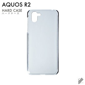 即日出荷 AQUOS R2 SH-03K・SHV42・706SH/docomo・au・SoftBank用 無地ケース （クリア） クリアケース aquos r sh-03k shv42 706sh ケース aquos r sh-03k shv42 706sh カバー sh-03k shv42 706shケース sh-03k shv42 706shカバー sh03k shv42