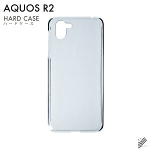 �����o�� AQUOS R2 SH-03K�ESHV42�E706SH/docomo�Eau�ESoftBank�p ���n�P�[�X �i�N���A�j �N���A�P�[�X aquos r sh-03k shv42 706sh �P�[�X aquos r sh-03k shv42 706sh �J�o�[ sh-03k shv42 706sh�P�[�X sh-03k shv42 706sh�J�o�[ sh03