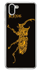 �J�u�g �i�N���A�j AQUOS R2 SH-03K�ESHV42�E706SH docomo�Eau�ESoftBank Coverfull �n�[�h�P�[�X aquos r sh-03k shv42 706sh �P�[�X aquos r sh-03k shv42 706sh �J�o�[ sh-03k shv42 706sh�P�[�X sh-03k shv42 706sh�J�o�[ sh03k shv42 ��