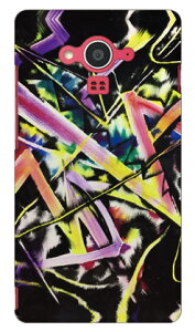 MICROU �uSYNAPSE�v AQUOS EVER SH-04G docomo SECOND SKIN �X�}�z�P�[�X �n�[�h�P�[�X sh-04g �P�[�X sh-04g �J�o�[ sh04g �P�[�X sh04g �J�o�[ aquos zeta sh-04g �P�[�X aquos zeta sh-04g �J�o�[ �A�N�I�X�t�H�� �P�[�X sh04g 