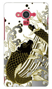 ���� �i�z���C�g�j produced by COLOR STAGE AQUOS EVER SH-04G docomo Coverfull �n�[�h�P�[�X sh-04g �P�[�X sh-04g �J�o�[ sh04g �P�[�X sh04g �J�o�[ aquos zeta sh-04g �P�[�X aquos zeta sh-04g �J�o�[ �A�N�I�X�t�H�� �P�[
