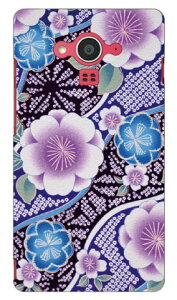 �i�I�~�R���N�V���� B1 produced by COLOR STAGE AQUOS EVER SH-04G docomo Coverfull sh-04g �P�[�X sh-04g �J�o�[ sh04g �P�[�X sh04g �J�o�[ aquos zeta sh-04g �P�[�X aquos zeta sh-04g �J�o�[ �A�N�I�X�t�H�� �P�[�X sh04g ����