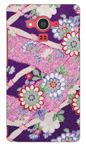 �i�I�~�R���N�V���� H3 produced by COLOR STAGE AQUOS EVER SH-04G docomo Coverfull sh-04g �P�[�X sh-04g �J�o�[ sh04g �P�[�X sh04g �J�o�[ aquos zeta sh-04g �P�[�X aquos zeta sh-04g �J�o�[ �A�N�I�X�t�H�� �P�[�X sh04g ����