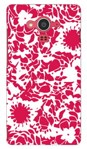 kion �uflower mediumvioletred�v AQUOS EVER SH-04G docomo SECOND SKIN �n�[�h�P�[�X sh-04g �P�[�X sh-04g �J�o�[ sh04g �P�[�X sh04g �J�o�[ aquos zeta sh-04g �P�[�X aquos zeta sh-04g �J�o�[ �A�N�I�X�t�H�� �P�[�X sh04g ����