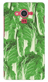 chinese cabbage AQUOS EVER SH-04G docomo SECOND SKIN 受注生産 スマホケース ハードケース sh-04g ケース sh-04g カバー sh04g ケース sh04g カバー aquos zeta sh-04g ケース aquos zeta sh-04g カバー アクオスフォン ケース sh04g 送料無料