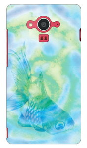 xI utotov AQUOS EVER SH-04G docomo SECOND SKIN X}zP[X n[hP[X sh-04g P[X sh-04g Jo[ sh04g P[X sh04g Jo[ aquos zeta sh-04g P[X aquos zeta sh-04g Jo[ ANIXtH P[X sh0