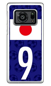 Cf LTD {\`[9 iNAj AQUOS R6 SH-51BEA101SH docomoESoftBank Coverfull sh-51b a101sh Jo[ sh-51b a101sh P[X aquos r6 sh-51b a101sh P[X aquos r6 sh-51b a101sh Jo[ ANIXR6 sh-51b a101sh P[